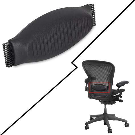 herman miller lumbar support replacement